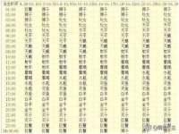 黑龙江铭匠门业有限公司