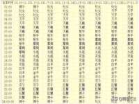 黑龙江铭匠门业有限公司
