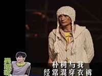 黑龙江铭匠门业有限公司