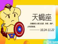 黑龙江铭匠门业有限公司