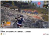 黑龙江铭匠门业有限公司