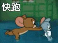 黑龙江铭匠门业有限公司