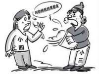 黑龙江铭匠门业有限公司