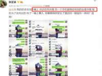 黑龙江铭匠门业有限公司