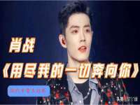 黑龙江铭匠门业有限公司