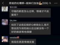 黑龙江铭匠门业有限公司