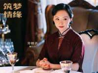 黑龙江铭匠门业有限公司