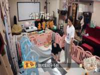 黑龙江铭匠门业有限公司