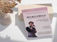 黑龙江铭匠门业有限公司