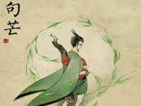 黑龙江铭匠门业有限公司