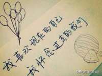 黑龙江铭匠门业有限公司