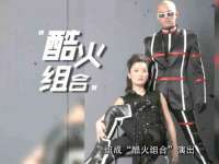 黑龙江铭匠门业有限公司