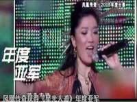 黑龙江铭匠门业有限公司