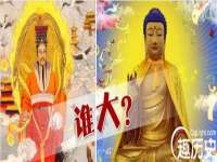 黑龙江铭匠门业有限公司