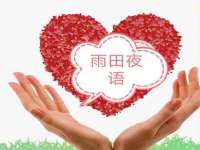 黑龙江铭匠门业有限公司