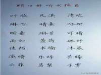 黑龙江铭匠门业有限公司