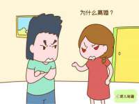 黑龙江铭匠门业有限公司