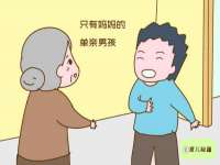 黑龙江铭匠门业有限公司