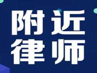 黑龙江铭匠门业有限公司