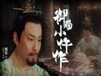 黑龙江铭匠门业有限公司